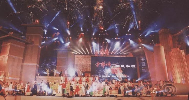 孔府家酒最红火的年代,孔府家酒为何衰落