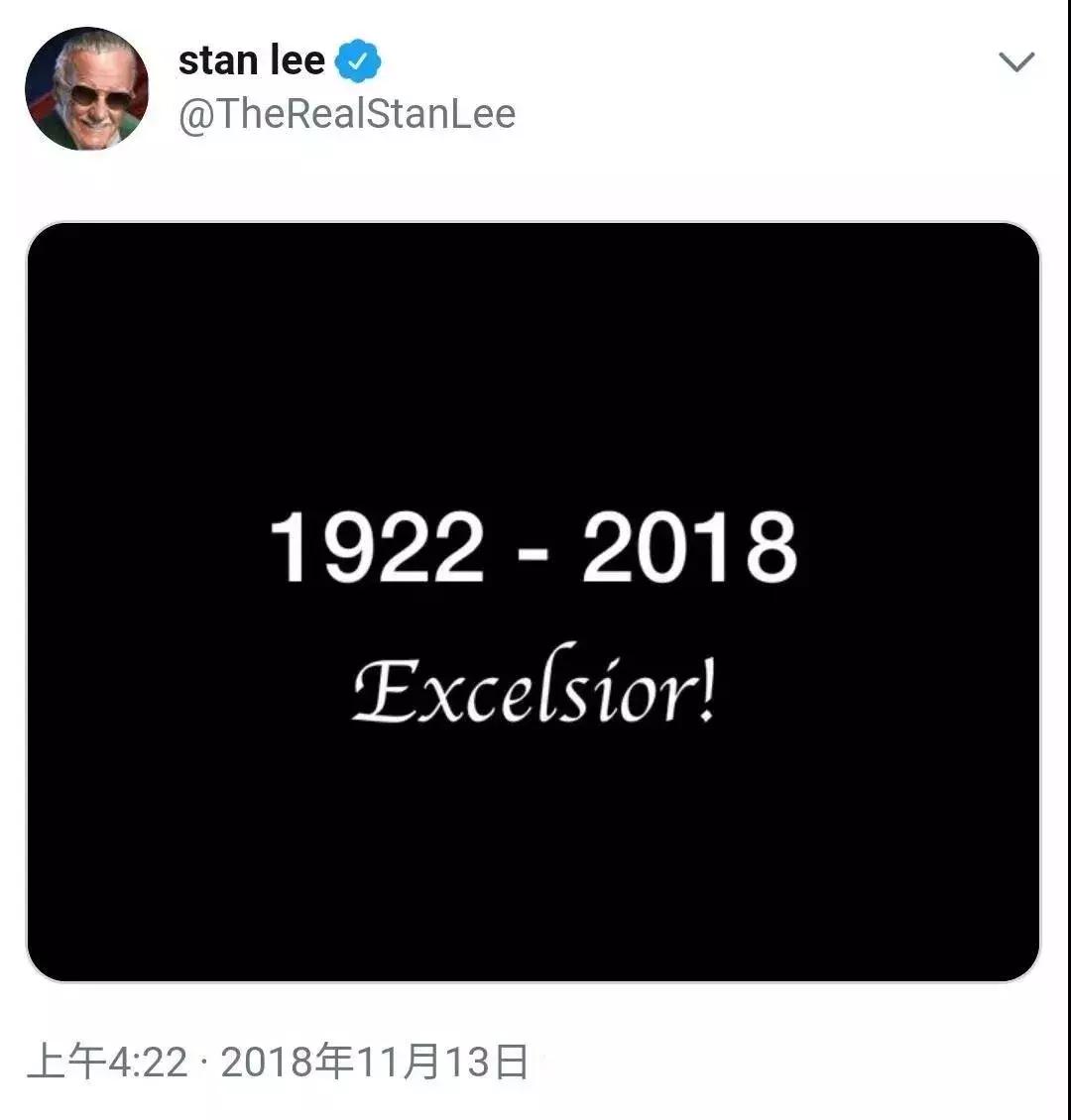 漫威没有电影的超级英雄,漫威没有钢铁侠还会有人看吗