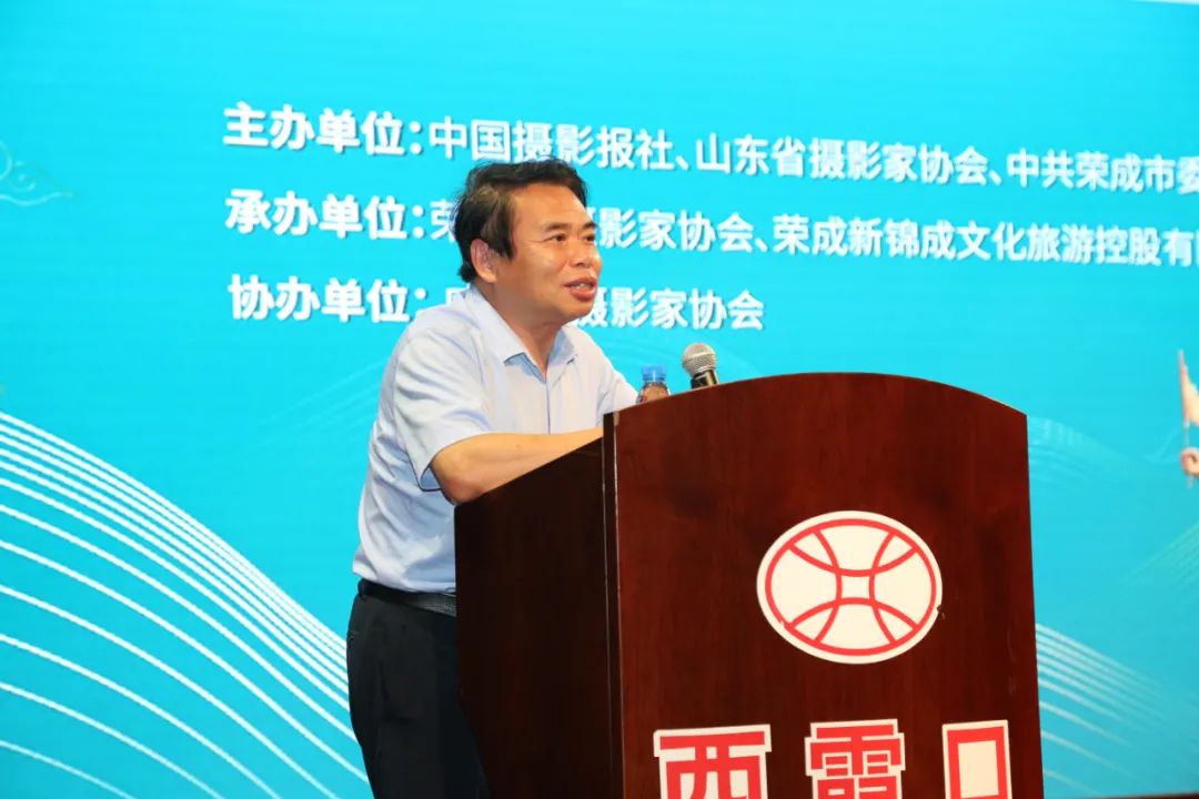 中国摄影家协会完整视频,中国摄影家协会纪实摄影