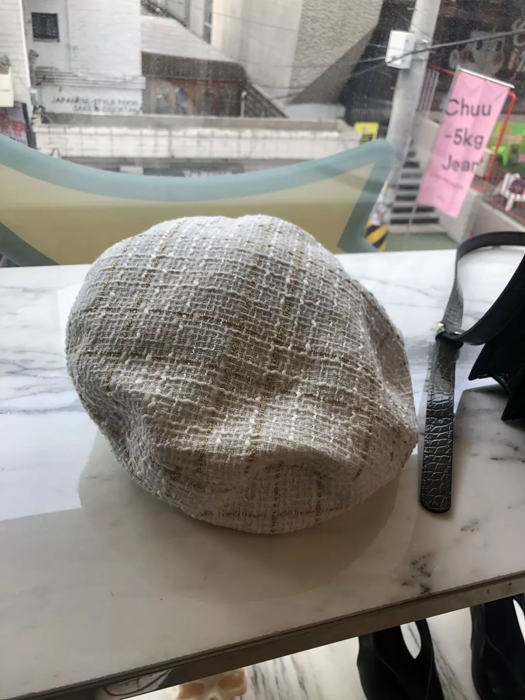 首尔最in潮店,北京首尔潮店