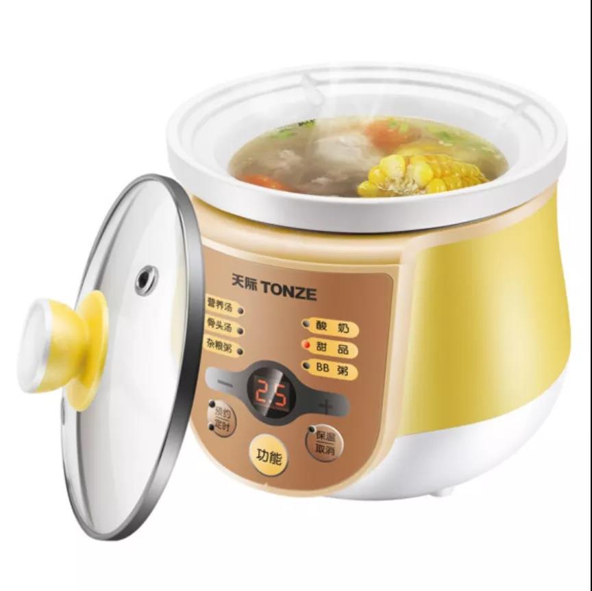 防溢电炖锅,推荐一款经济实惠的家用电炖锅