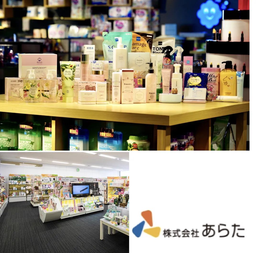 众上集团,众上集团怎么样