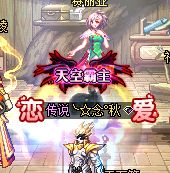 非酋如何逆袭欧皇,欧皇是怎么变成非酋的