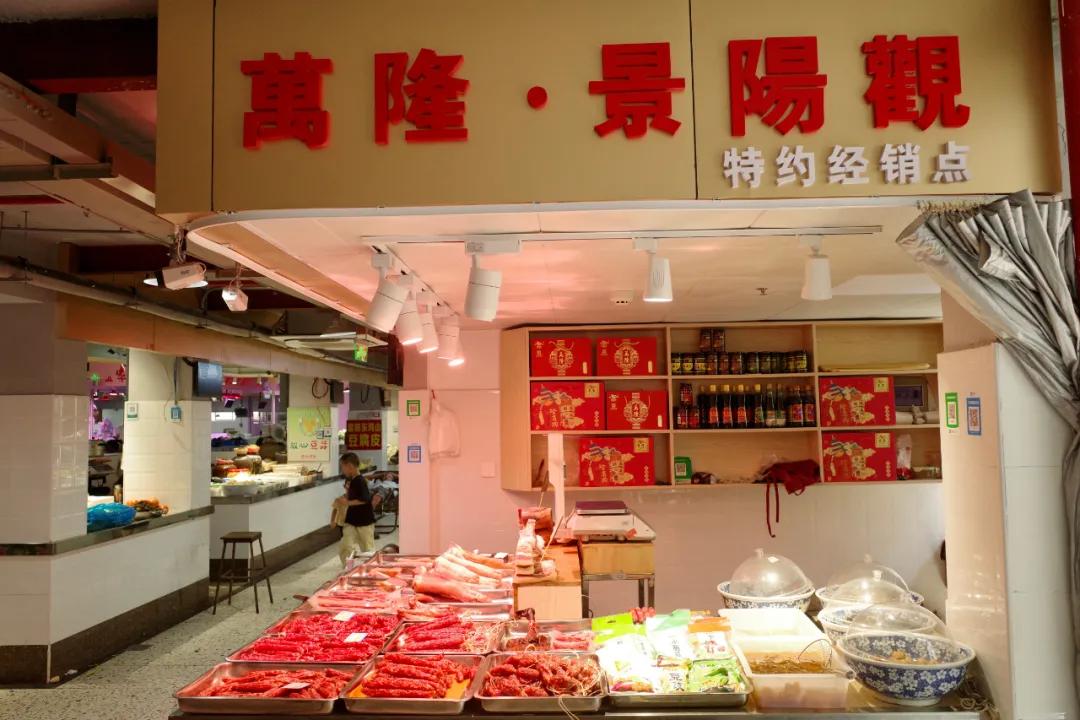 探寻西湖龙井茶核心,寻找杭州地道美食