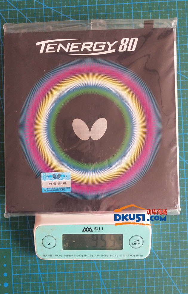 乒乓球蝴蝶胶皮重量对照表,蝴蝶t05胶皮重量