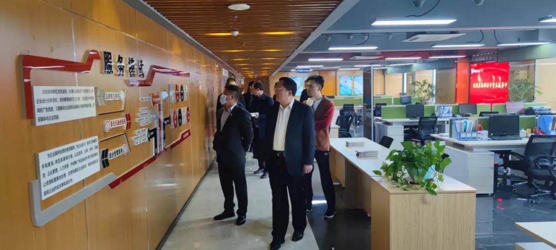 「潍坊」“奎文新阶层•东关商会”金融精准匹配企业服务座谈会