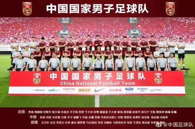 广州天河体育中心比赛,广州天河体育场国际足球热身赛