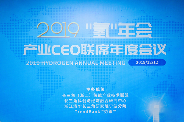 正星新能源科技有限公司,正星科技是做啥的