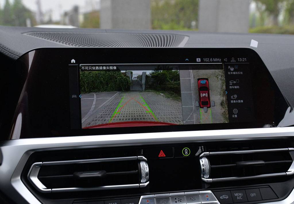 宝马3系车友微信群,宝马3系车友会