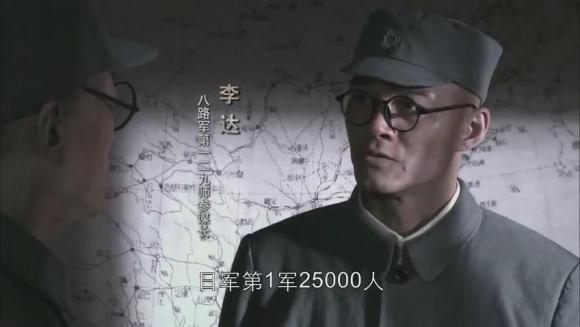 山本特工队原型,山本特工队如何全军覆没