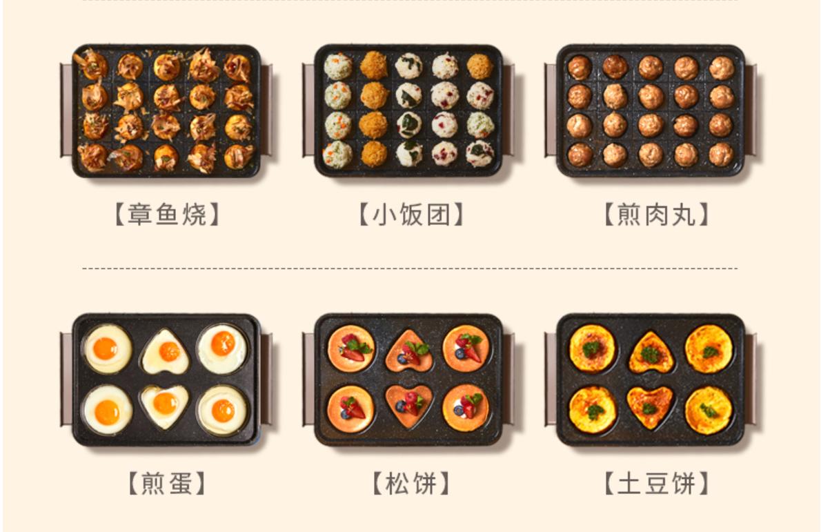 多功能料理锅测评大宇,大宇多功能网红料理锅s11pro