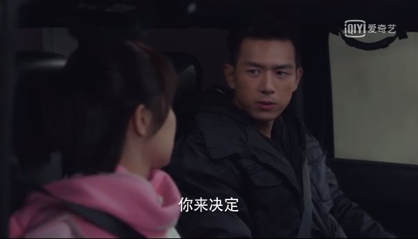 相亲大会韩商言吴白,新相亲大会完整版韩商言