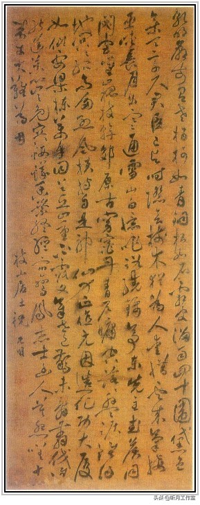 明朝祝允明草书前赤壁赋,明朝第一人祝允明书法