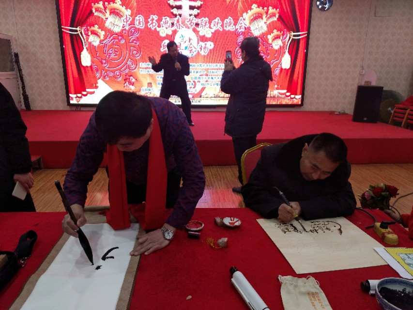2013中国书画艺术界春节晚会,中国书画春节联欢晚会上海分会场