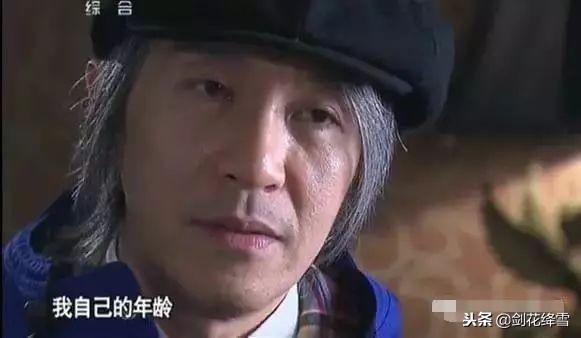 我很孤单周星驰英文怎么说,周星驰我很孤独