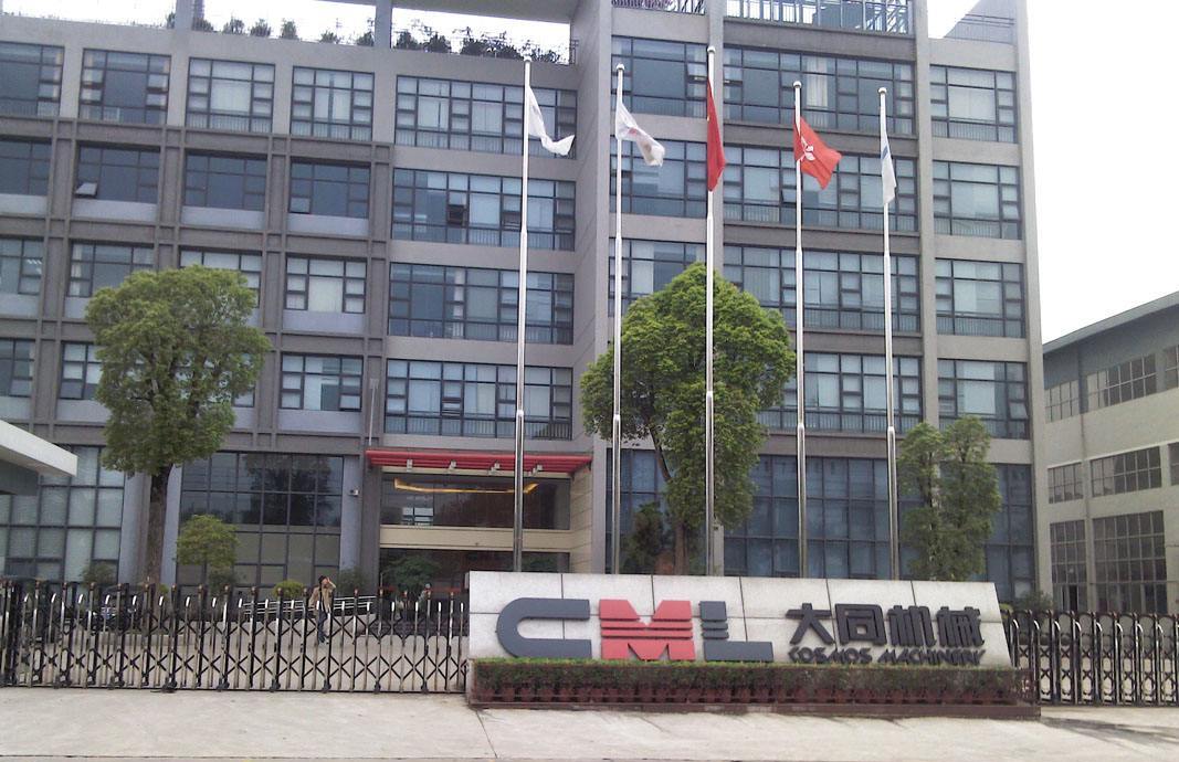 晋绥边区最早的军工厂是,晋冀鲁豫军工十厂