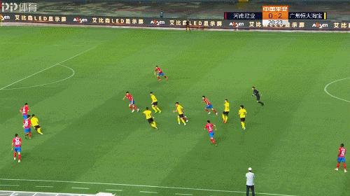 中超联赛23轮恒大对申花视频集锦,河南建业绝杀广州恒大中超联赛