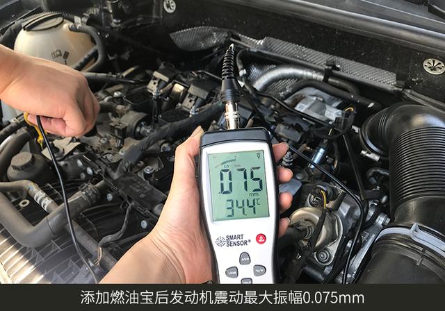 燃油宝被打假,燃油宝到底有没有用打假