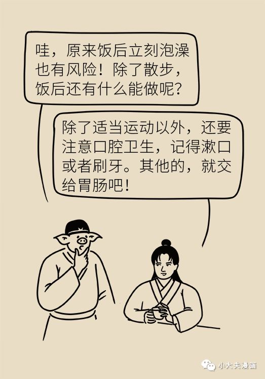 4岁小孩切除150厘米小肠,儿童小肠切除25cm多久能恢复