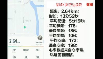 小米手表和applewatch对比,小米手表和applewatch应该如何选