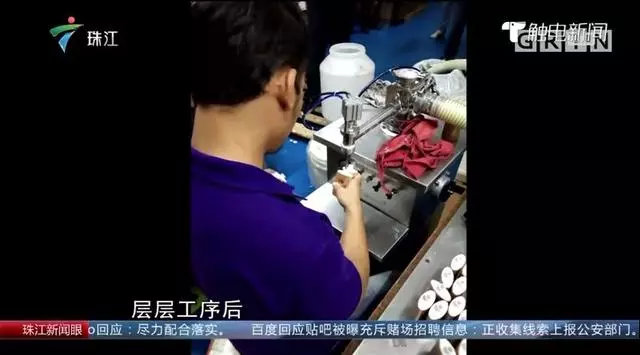 名门泽佳防晒霜的使用方法,安耐晒真假辨别颜色