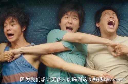 2020年超好看的电影,盘点那些年看过的搞笑电影