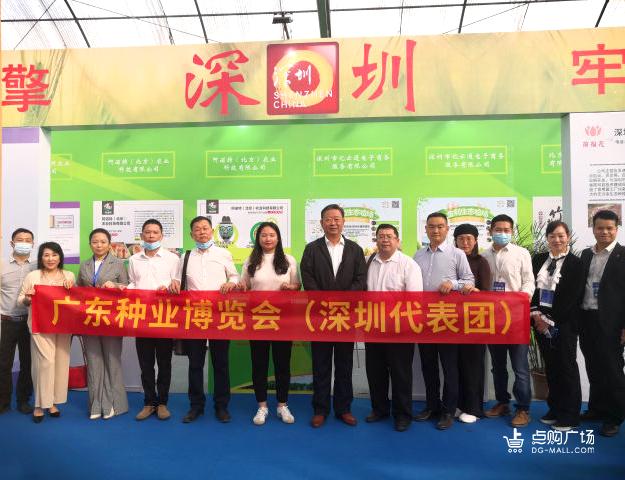 兴慕延边大米入驻点购广场体验式营销，店铺转化率高达71%