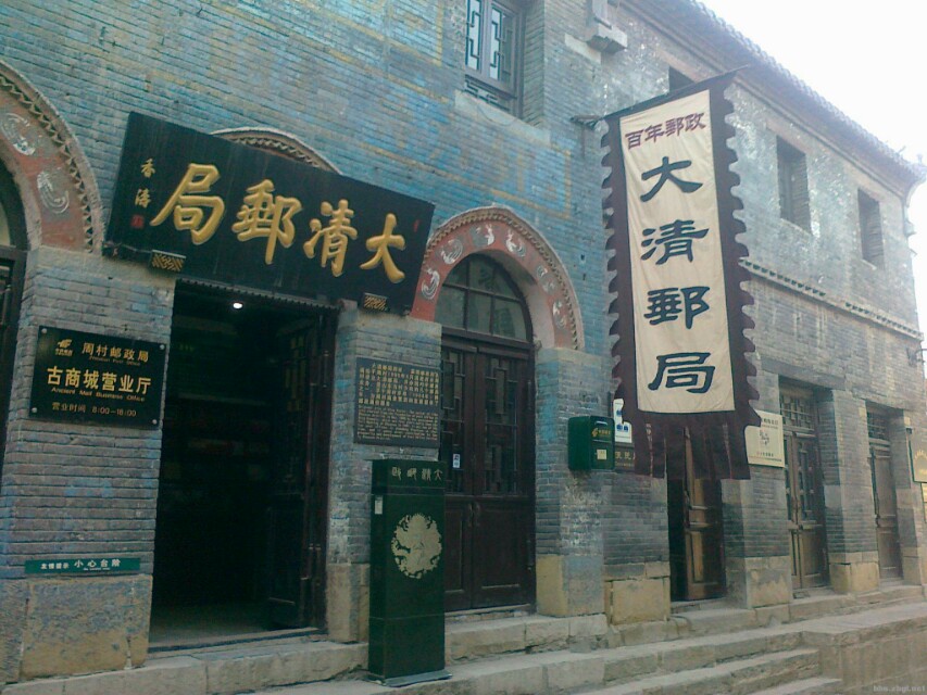 山东有哪些名小吃,山东淄博地区名吃