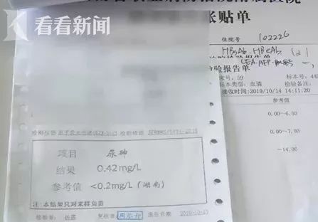 千万莫相信骗子的套路,深藏民间的神奇绝密秘方