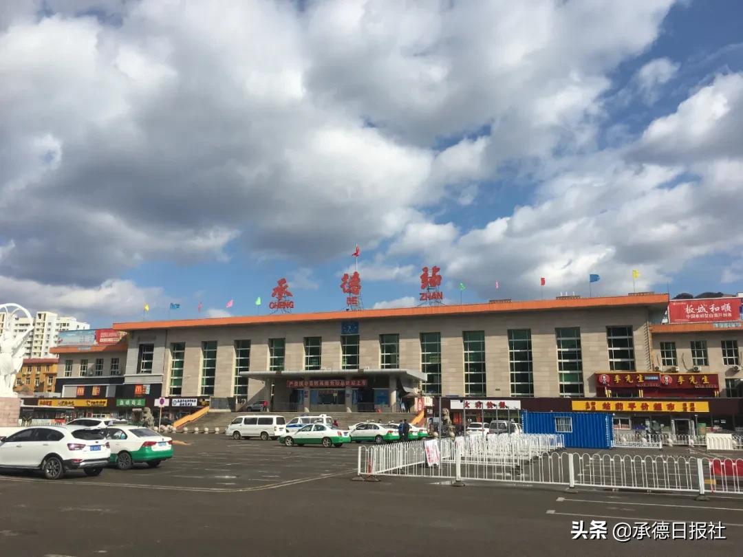 假日出行忘带身份证,出门旅行忘带身份证怎么办理