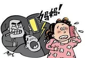 警方提示48种诈骗手法,最全58种诈骗手法