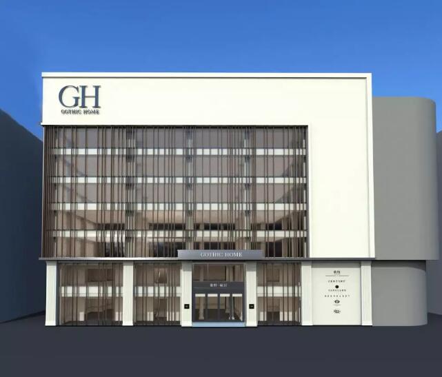 新年家居行业第一核炸:楷模集团发布代理美国最顶级六大家居品牌