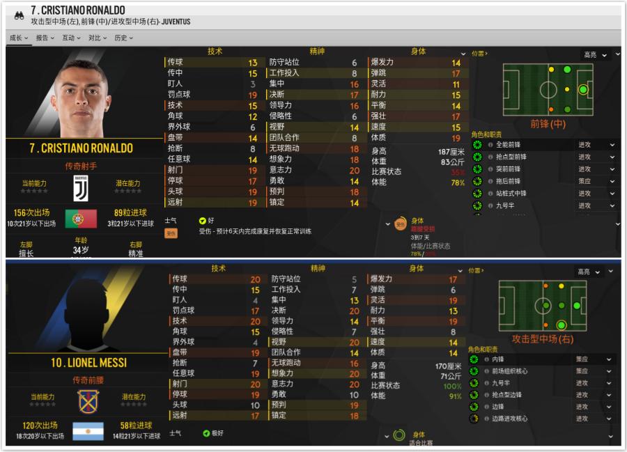 steam买足球经理,steam评测不了