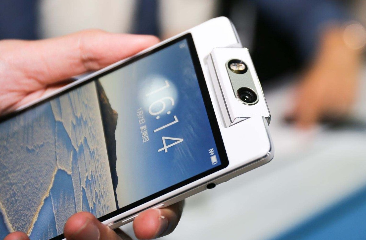 oppo全面屏返回手势样式,oppon系列都是折叠屏吗