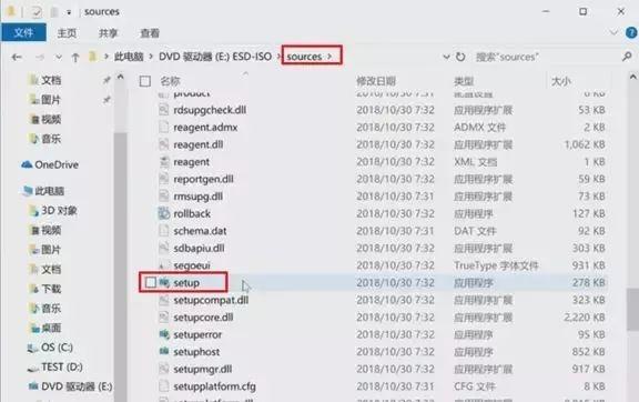u盘重装系统的步骤win10,u盘进入bios怎么重装系统