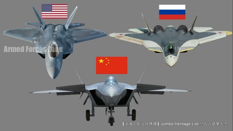 第4157回：天空之王隐形战机，超视距机动苏五七