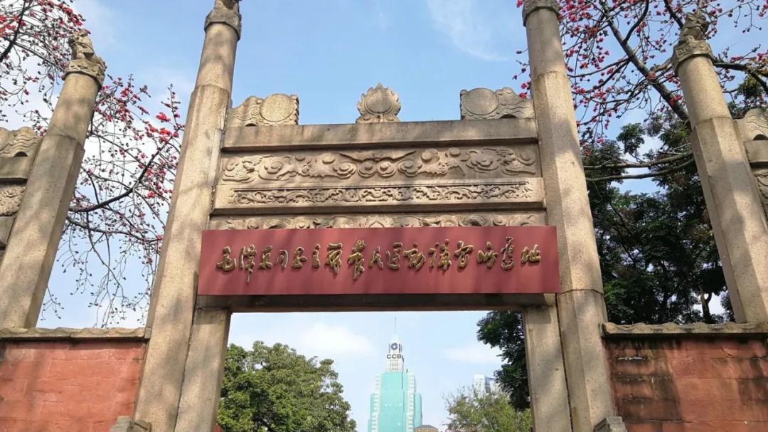 广州红色基地有哪些地方,广州红色基地在哪里