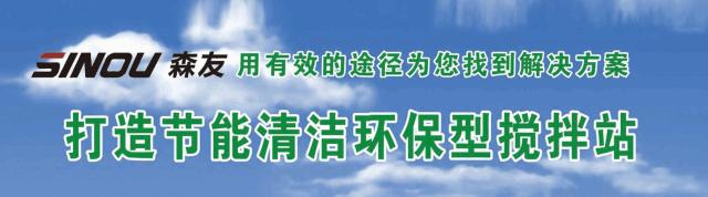 混凝土配合比设计例题,混凝土配合比设计每日一练