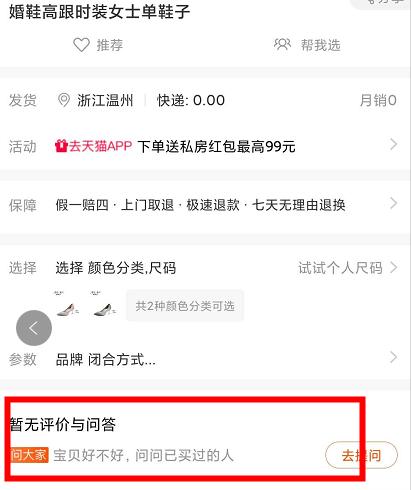 转化率提升的五个步骤在哪里,影响转化率的九大要点和提升方法