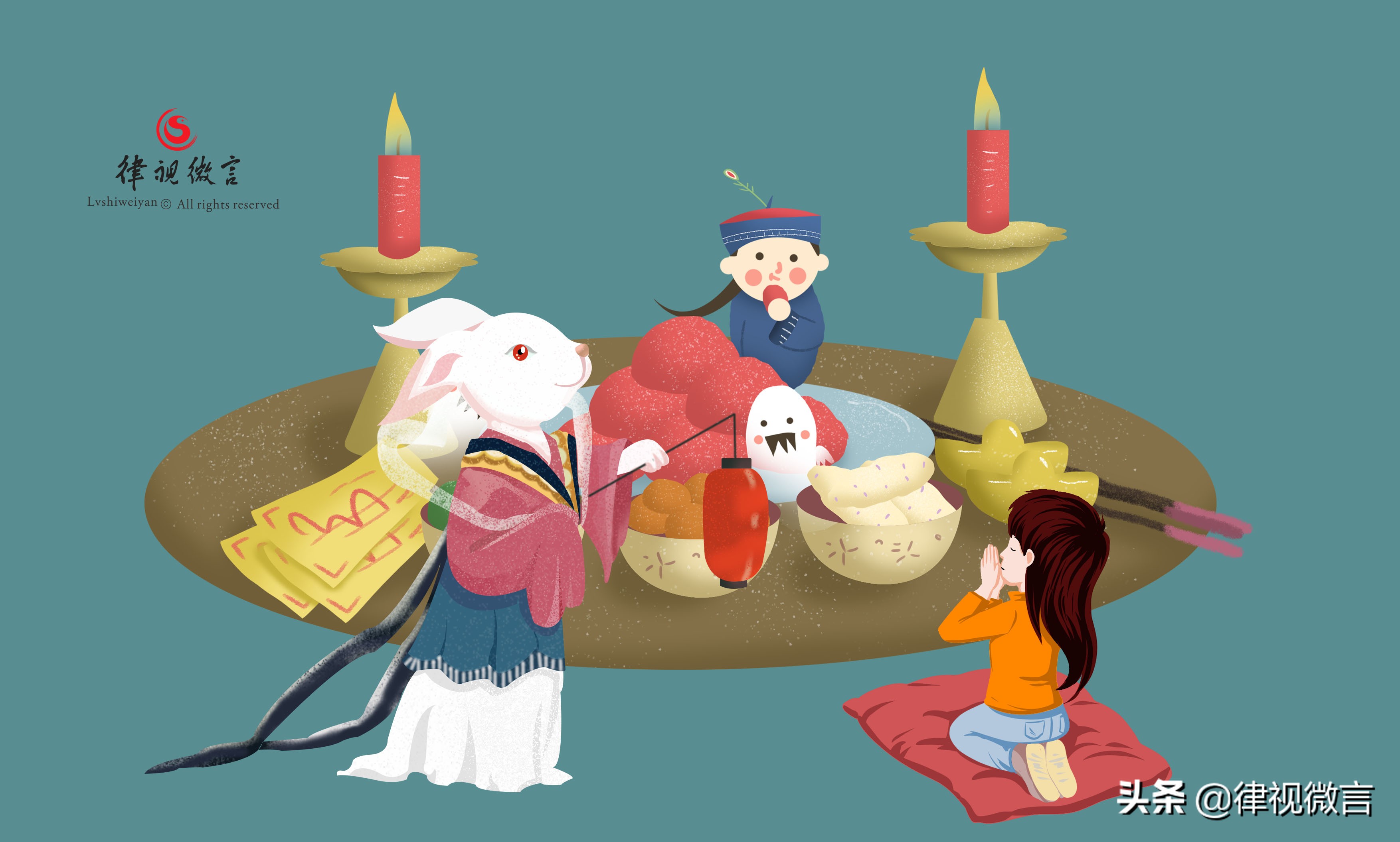 女子咨询感情问题支付“狐仙”282万，是劳务交换还是诈骗圈套？