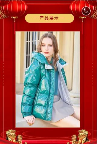 金蝶茜妮品牌女装安康店,广州金蝶茜妮女装专卖店