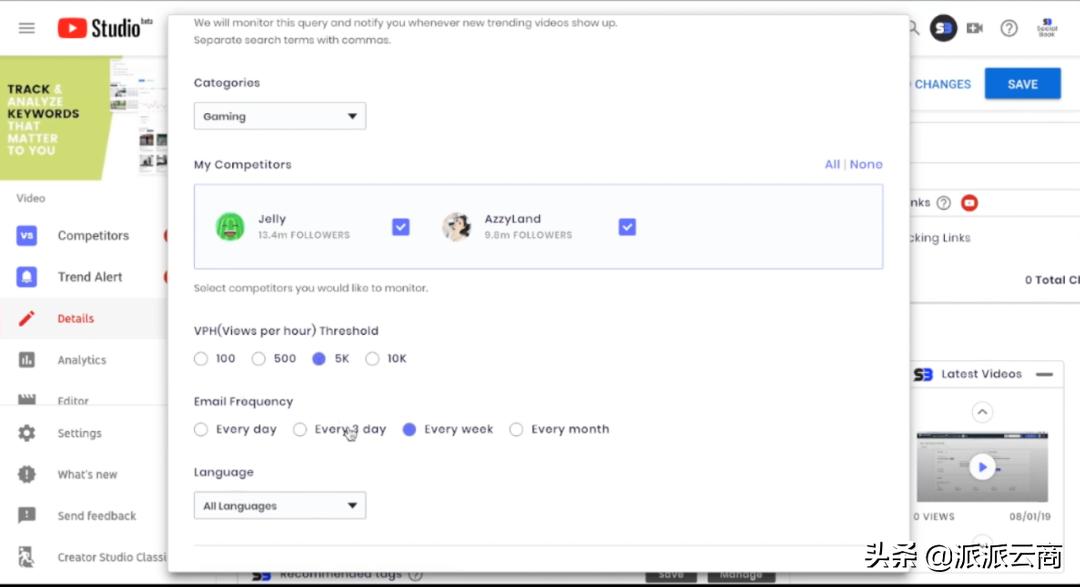 如何成为月入6位数的博主、KOL、网红？