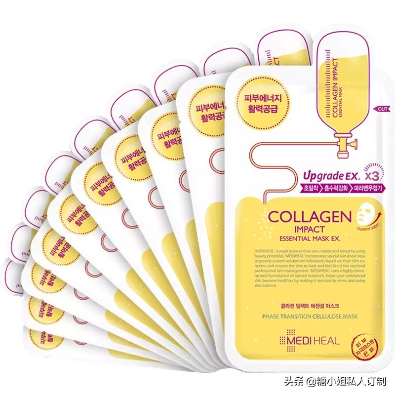 补水之王海藻面膜,超级好用的深度补水面膜