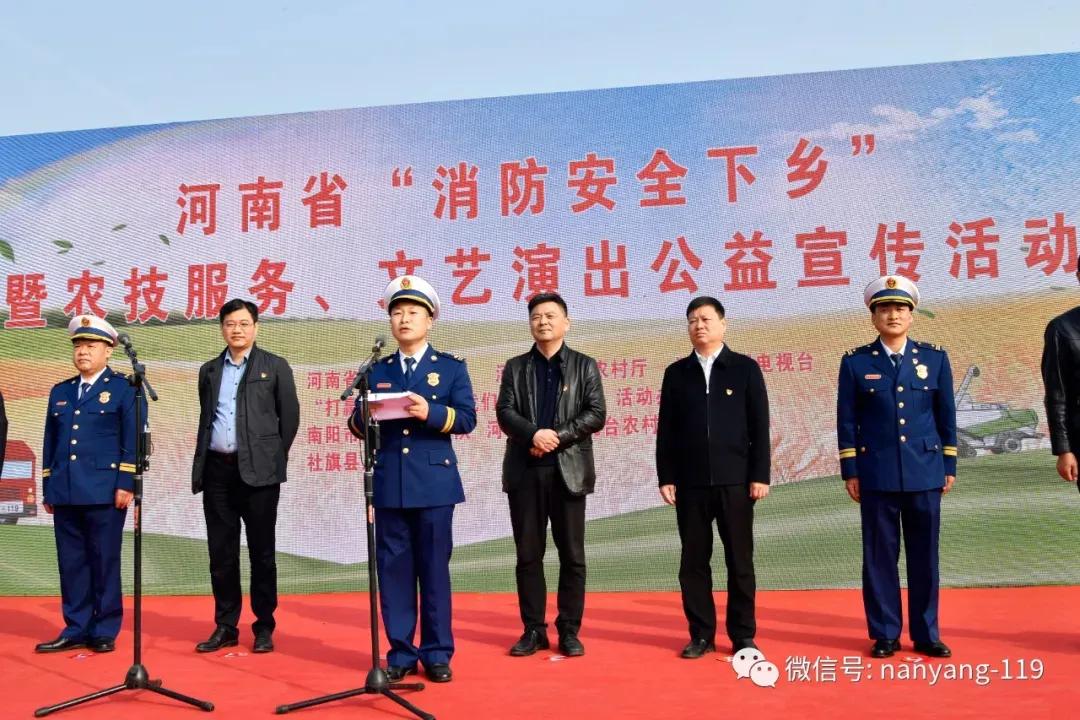 消防安全文艺节目,消防文艺小分队下基层