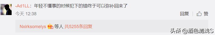 三年未改的微信号终于改了,用了两年的微信号终于改了