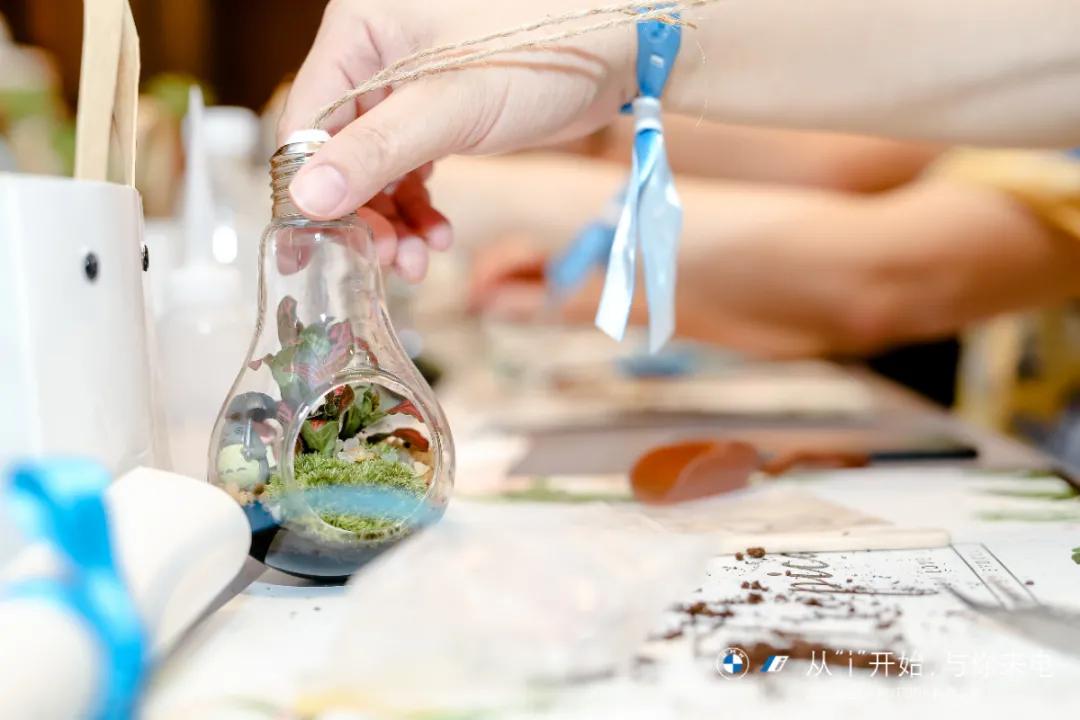 从i开始与你来电|2021骏宝行iFUTURE畅想之旅完美收官