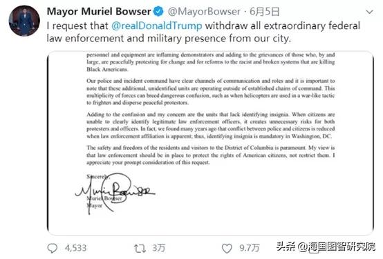 浅论特朗普“推特治国”对美国政府的危机决策带来的负面影响