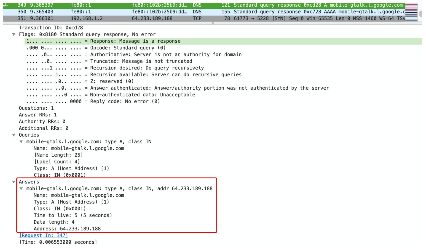 dns协议文档,dns万字长文