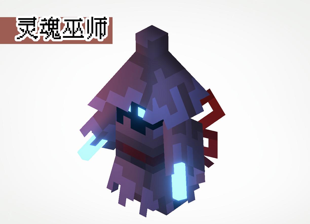 我的世界:详解新生物“轻灵”!喜欢音乐、收集物品、会飞的精灵