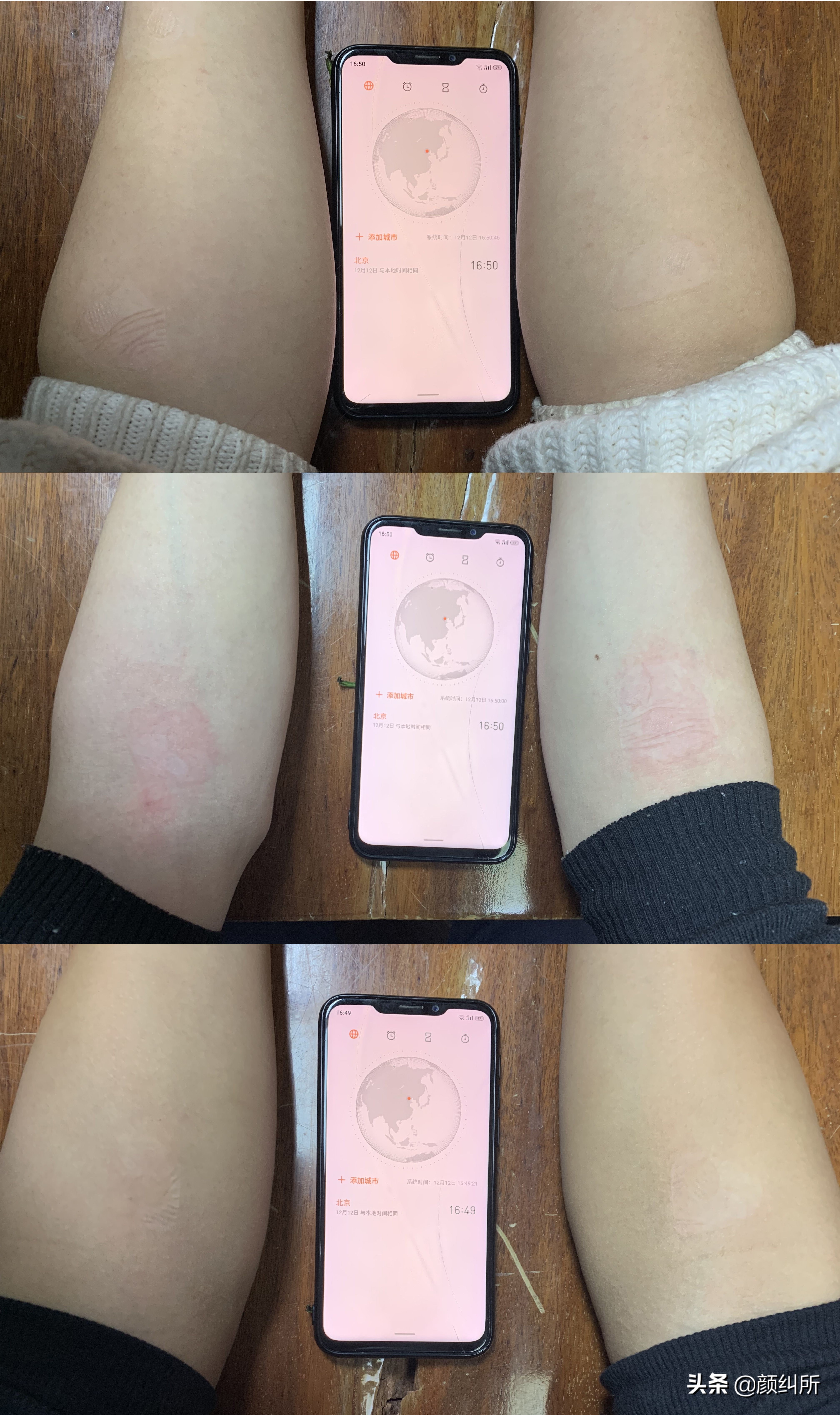 启初水润宝宝霜,颜究所启初婴儿霜靠谱吗